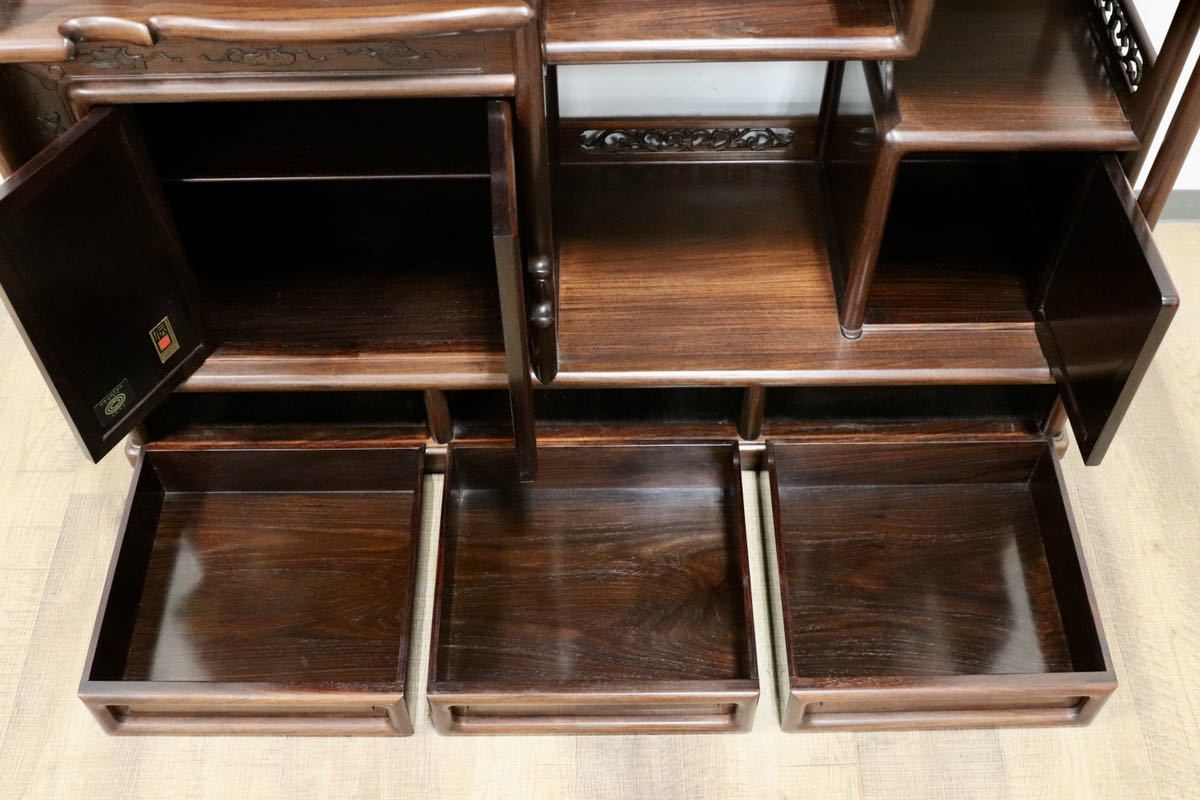 GMGF125○中澤唐木 紫檀 日本伝統工芸士 伊藤晁次 茶棚 飾り棚 和家具 最高級 約200万 展示品