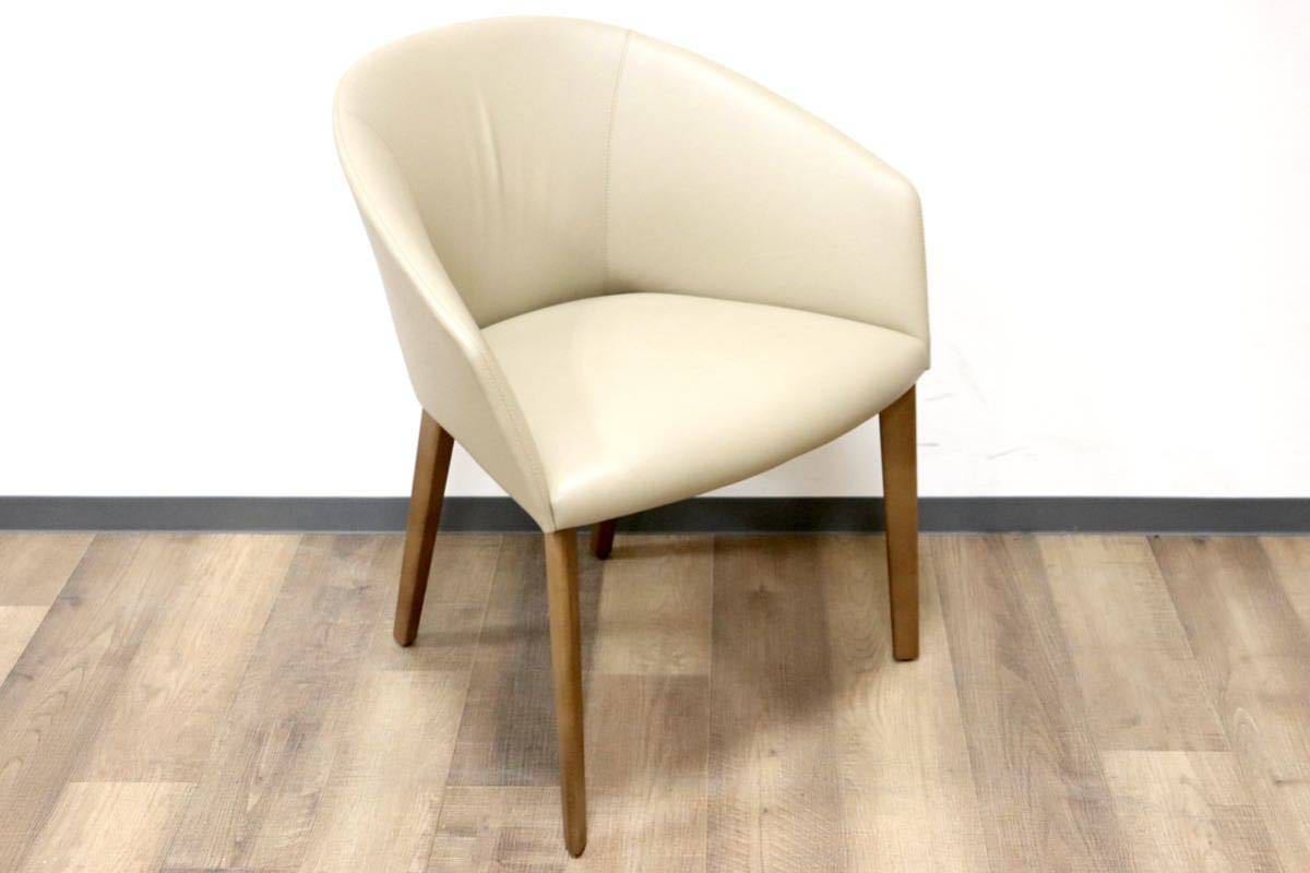 GMGN421T○Andreu World / アンドリュー・ワールド Brandy アームチェア 椅子 本革 レザー ベージュ モダン 定価約20万 展示品