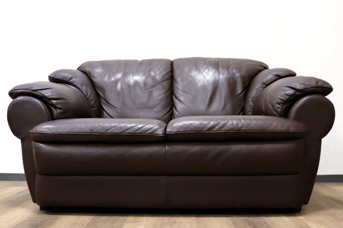 GMGH307A○enzo dambrosio / エンツォダンブロシオ 2人掛けソファ ラブソファ 本革 ブラウン イタリア製 IDC大塚家具 モダン 定価約32万