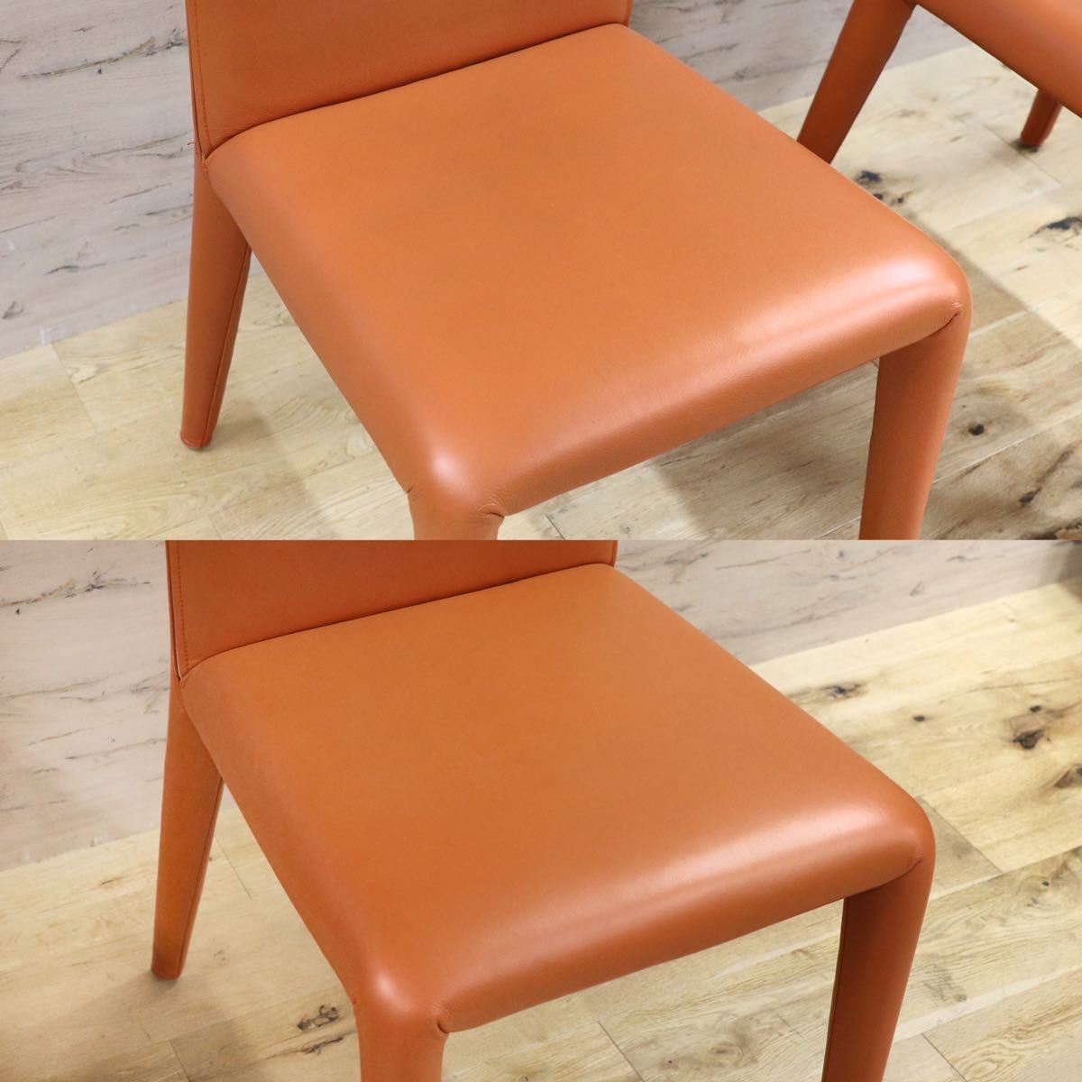 GMGO10A○B&B ITALIA / ビーアンドビー VOL AU VENT ヴォロ ヴァンチェア ダイニングチェア 椅子 総本革 マリオベリーニ 定価約46万 美品