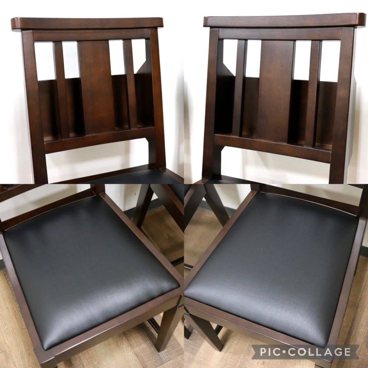 GMGN342D○CHERRY FURNITURE / 桜屋工業 ダイニングチェア チャーチチェア マガジンラック 合皮 ダークブラウン 2脚セット モダン 未使用品