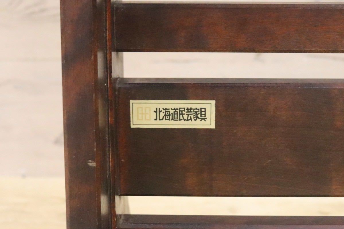 GMFS311○北海道民芸家具 姿見 全身鏡 スタンドミラー 樺材 和モダン 飛騨 伝統工芸 古民家 定価約10万
