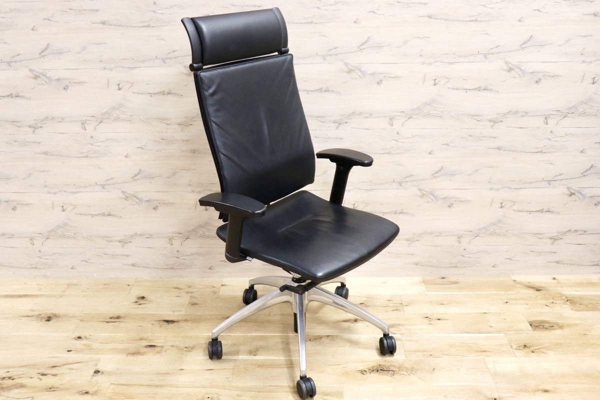 GMGF33○sedus / セダス OPEN UP オープンアップ デスクチェア ハイバックチェア 本革 黒 書斎椅子 オフィスチェア ドイツ 定価約43万