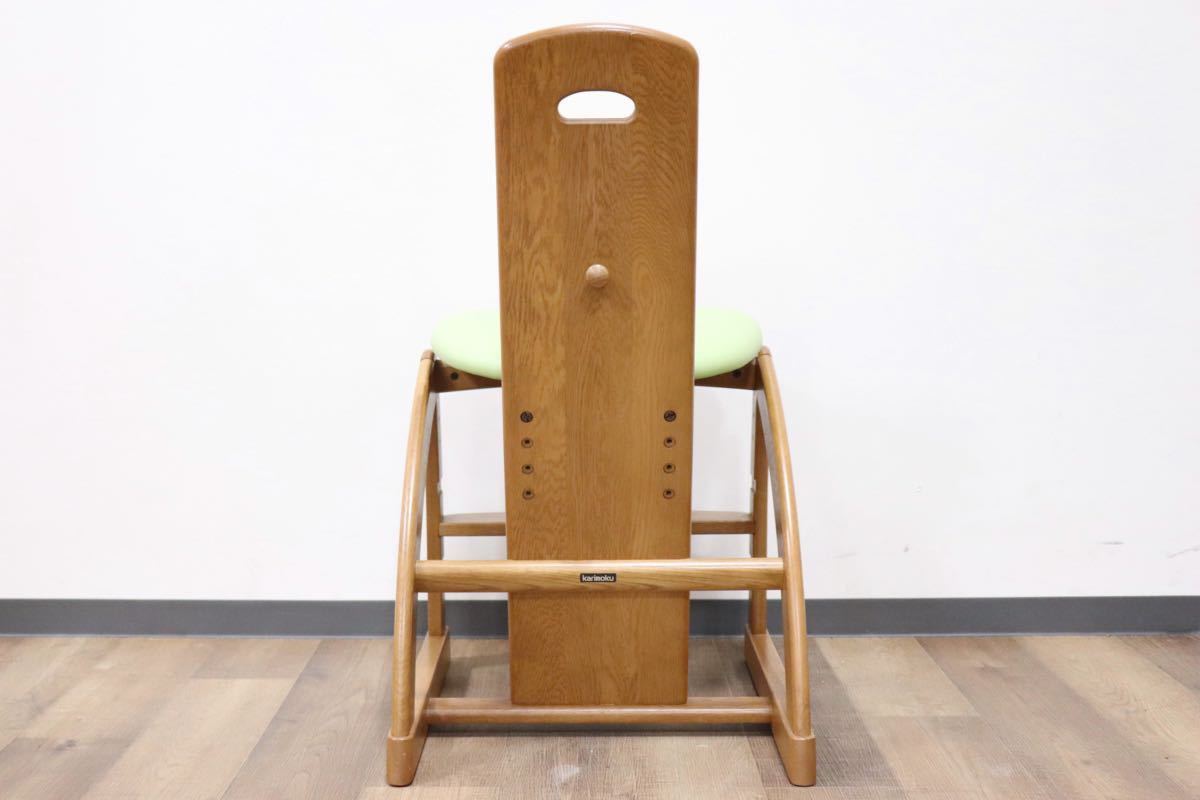 GMGH94○karimoku / カリモク キッズチェア 学習椅子 デスクチェア 椅子 高さ調整機能 グリーン 北欧スタイル 国産家具