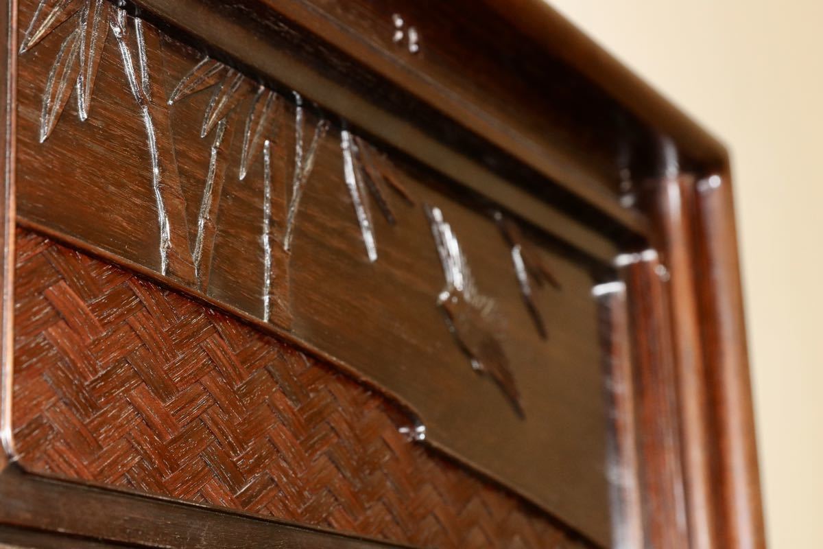 GMGF124○中澤唐木 紫檀 茶棚 飾り棚 サイドボード 和家具 最高級 伝統工芸士 宮下賢次郎 約150万 展示品