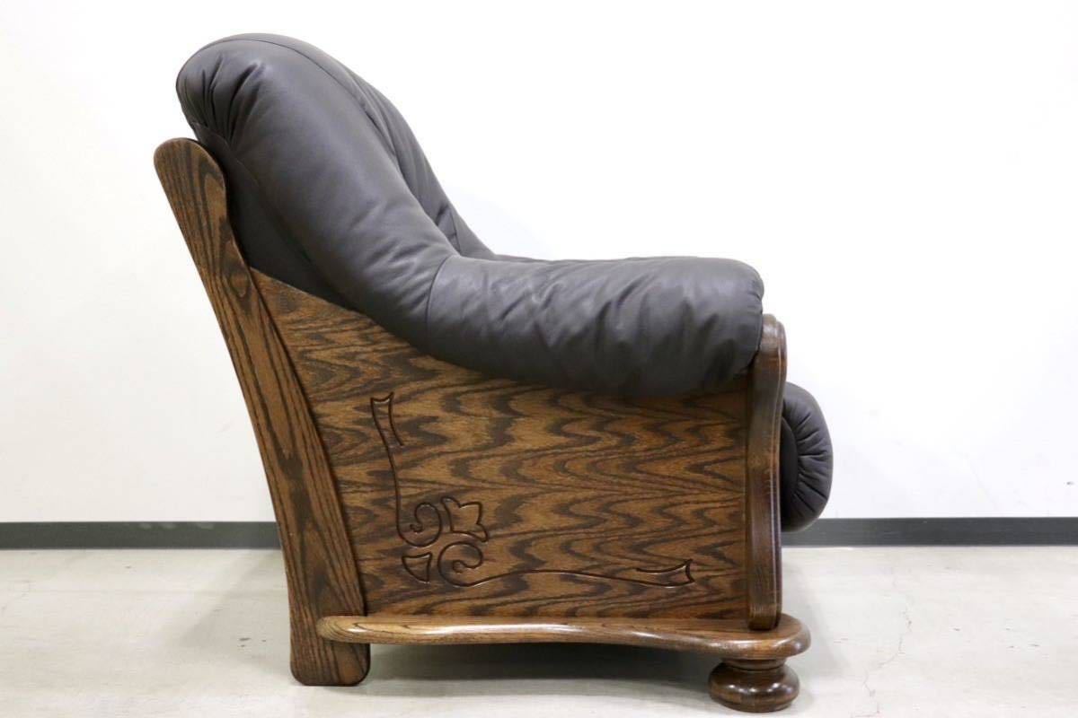 GMGS49B○オランダ製 ダッチカントリー 1人掛けソファ シングルソファ アームソファ 本革 グレー オーク材 オランダ民芸