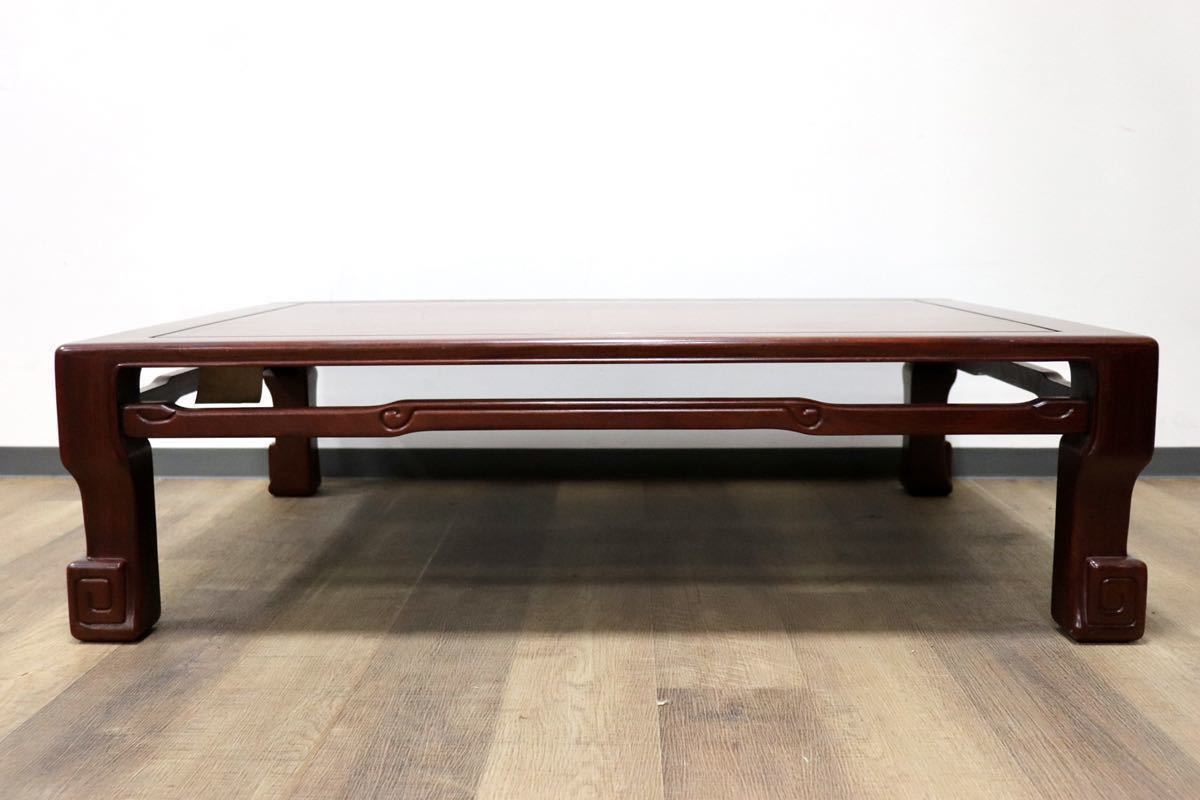 GMGH217○karimoku / カリモク 座卓 センターテーブル ローテーブル 花梨材 漆塗り 和モダン 座敷 和室 応接 レトロ アンティーク 国産家具