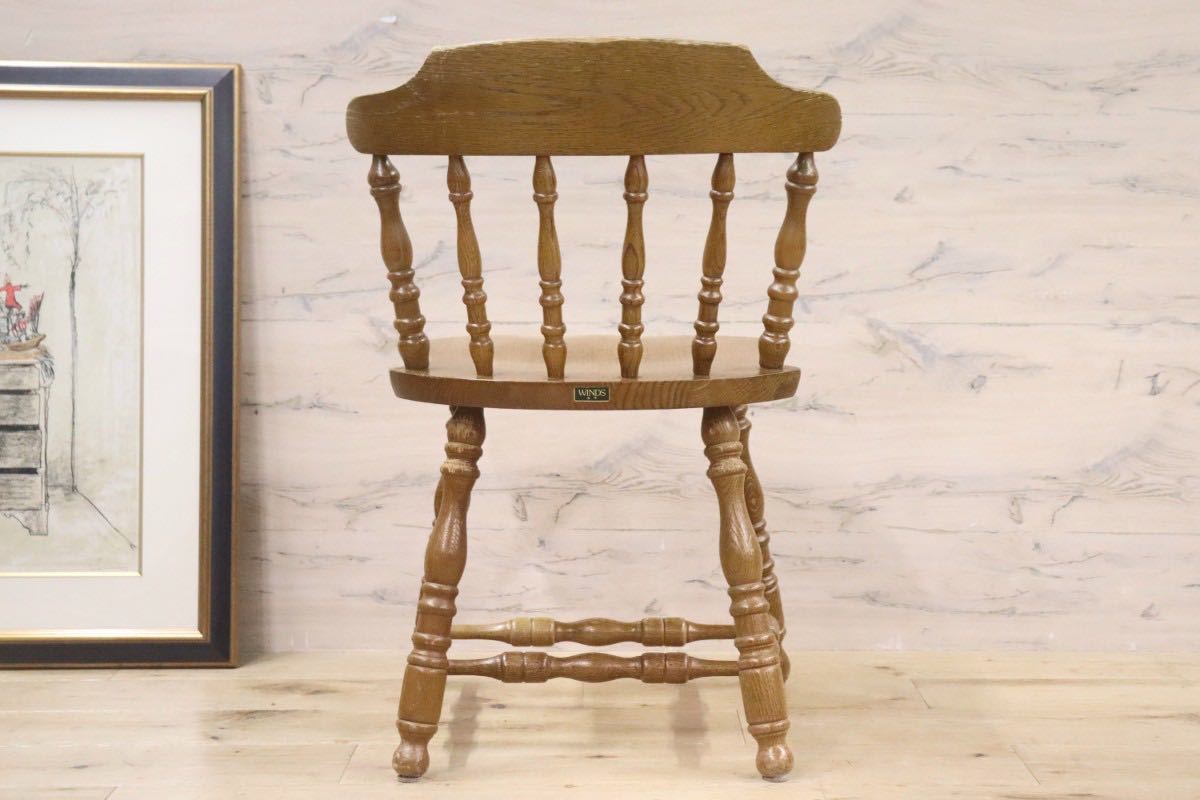 GMGS130D○WINDS / 太平 ダイニングチェア ウィンザーチェア 椅子 ヴィンテージ 楢材 無垢 アンティーク 和モダン 飛騨家具