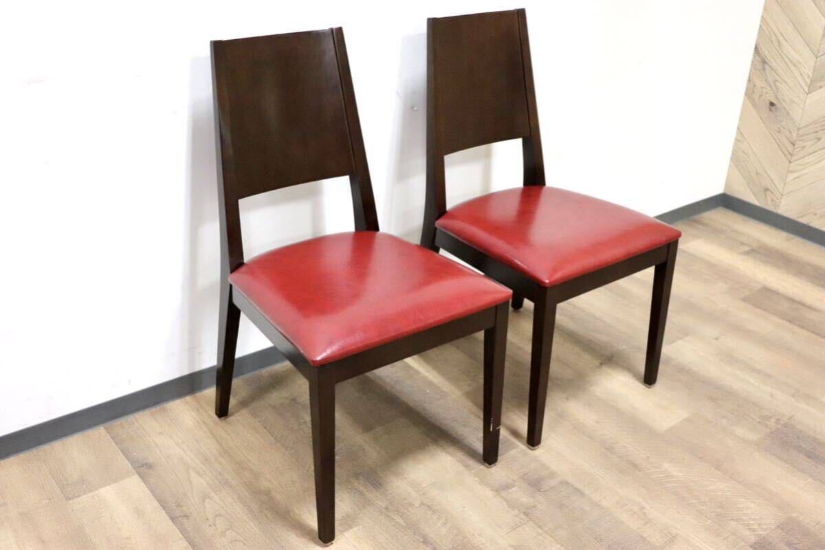 GMHH21M○CRES ダイニングチェア 椅子 2脚セット 食卓椅子 アームレスチェア 木製 合皮 モダン レトロ 店舗 カフェ 喫茶