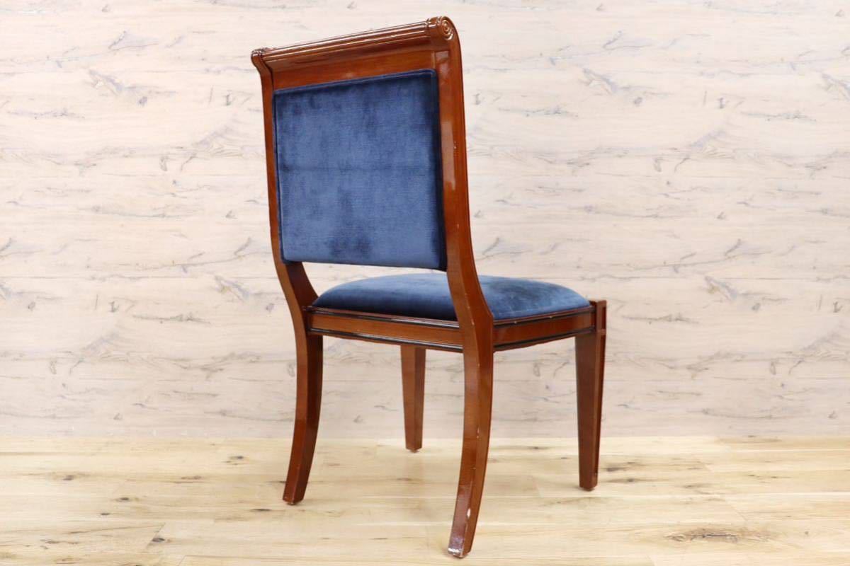 GMGN162○イタリア製 クラシック モダン ダイニングチェア 椅子 アームレスチェ ベロア 西洋 アール・ヌーヴォー