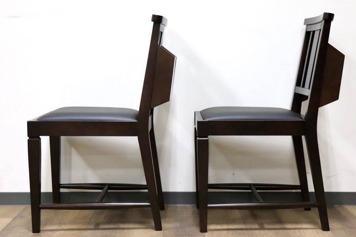 GMGN342C○CHERRY FURNITURE / 桜屋工業 ダイニングチェア アームレスチェア マガジンラック 合皮 ダークブラウン 2脚セット 展示未使用品