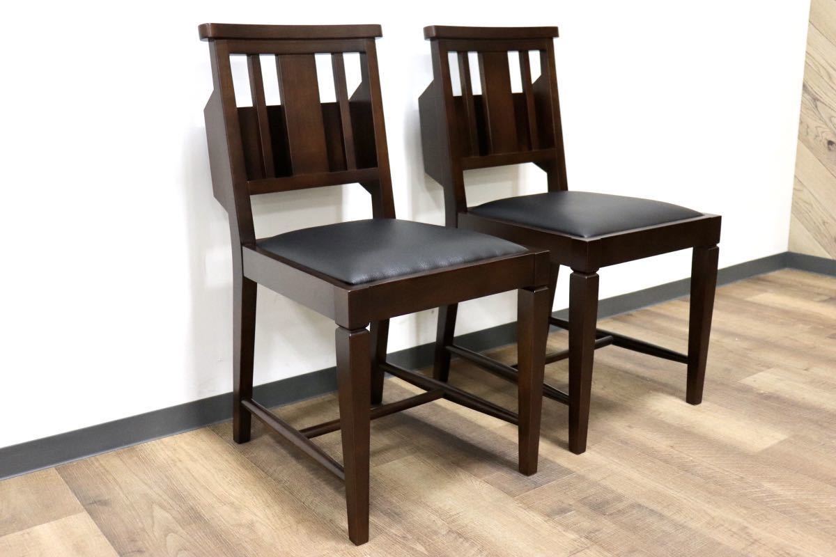 GMGN342D○CHERRY FURNITURE / 桜屋工業 ダイニングチェア チャーチチェア マガジンラック 合皮 ダークブラウン 2脚セット モダン 未使用品