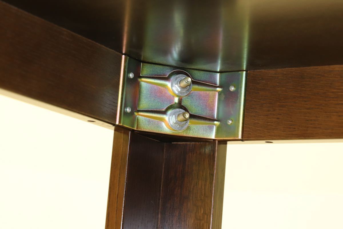 GMGN90○domani / ドマーニ モーガントン ダイニングテーブル 食卓テーブル ヒッコリーブラウン カリモク最高峰 定価約24.8万 展示品