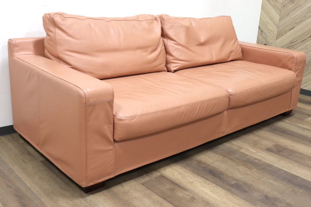 GMGH271○ユーカス Kurie クリエ 3人掛けソファ トリプルソファ ワイドソファ 本革 オットマン スツール ペールオレンジ モダン 定価約23万