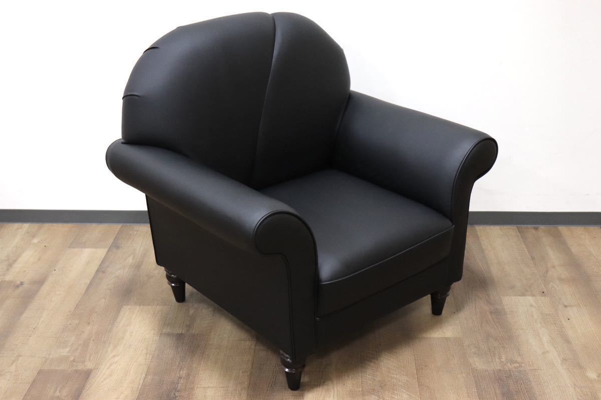 GMGH270A○日本エンゼル ドレス 1人掛けソファ シングルソファ ラウンジソファ 応接 ソフトレザー エレガント ヨーロピアン 定価約13.3万