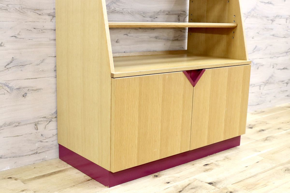 GMFS242B○オーク材 北欧スタイル 陳列棚 店舗什器 ラック 飾り棚 シンプル ナチュラル