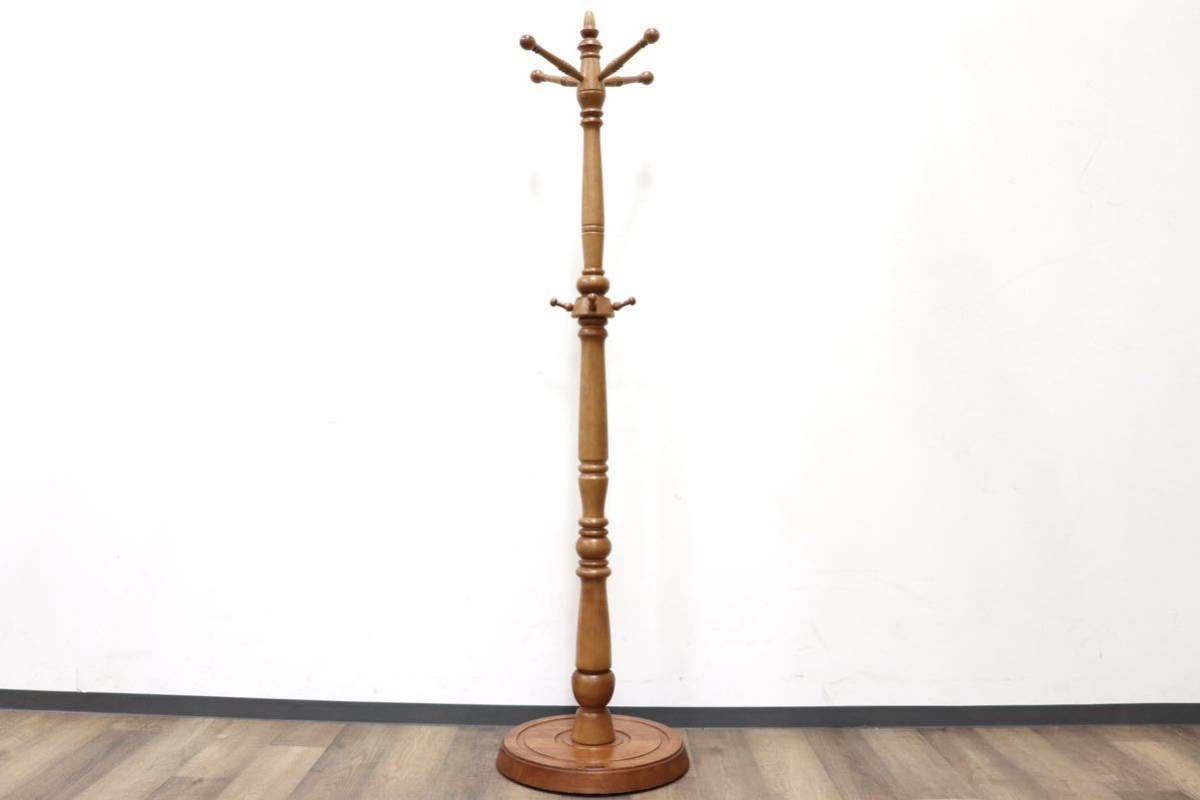 GMGN282○karimoku / カリモク AK5150 ポールハンガー コートハンガー 帽子掛け マトア材 ネオロマン色 クラシック カントリー モダン