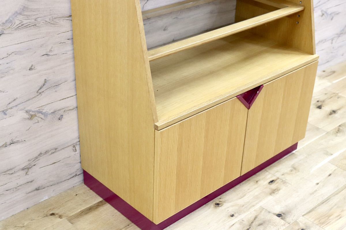 GMFS242A○オーク材 北欧スタイル 陳列棚 店舗什器 ラック 飾り棚 シンプル ナチュラル