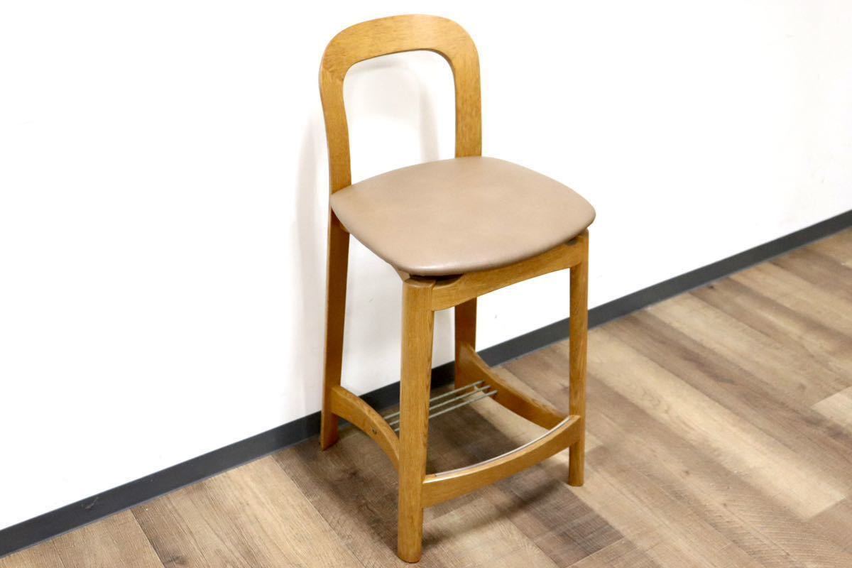 GMGK41○シラカワ / shirakawa モア カウンターチェア ハイチェア バースツール ダイニングチェア 椅子 楢材 合皮 ブラウン 飛騨家具
