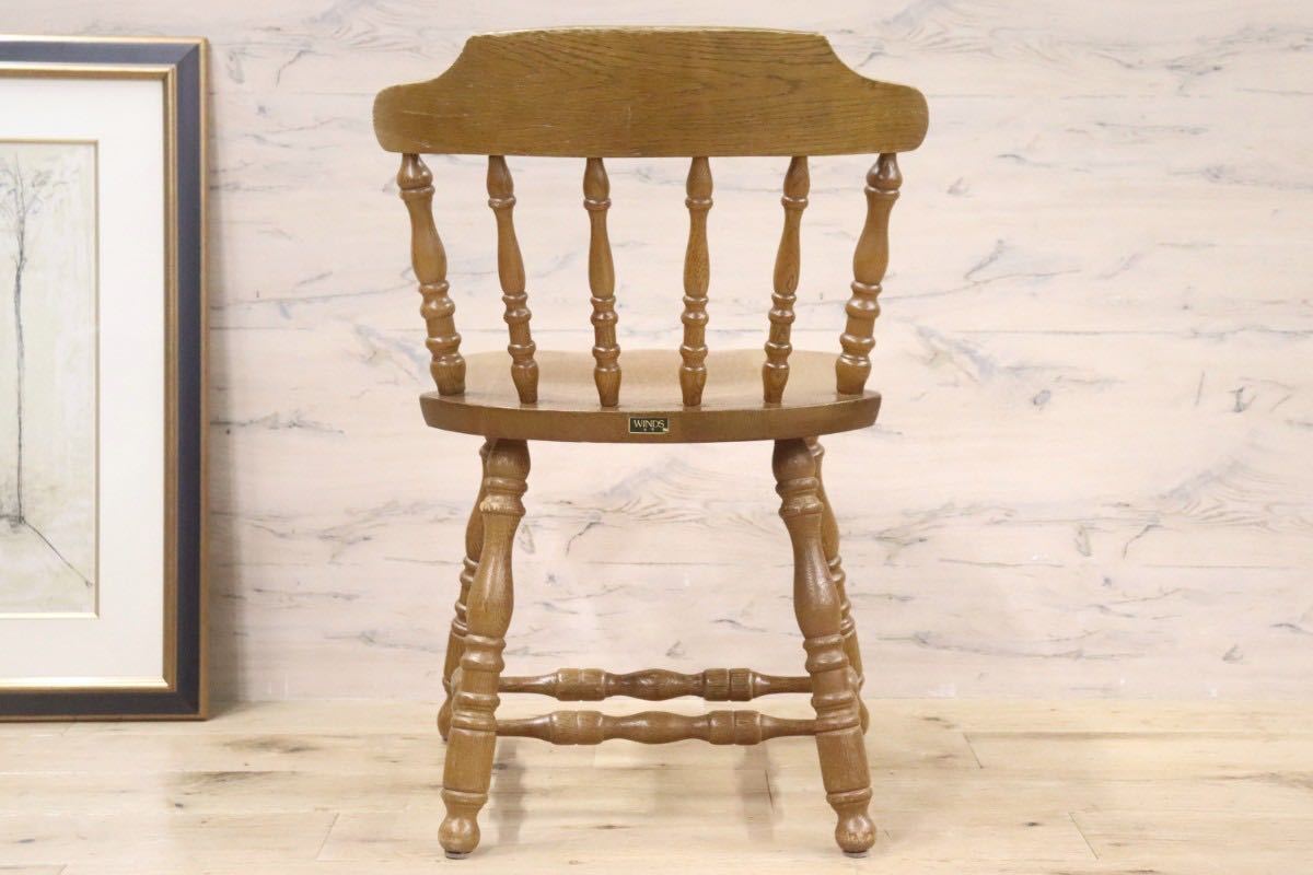 GMGS130C○WINDS / 太平 ダイニングチェア ウィンザーチェア 椅子 ヴィンテージ 楢材 無垢 アンティーク 和モダン 飛騨家具