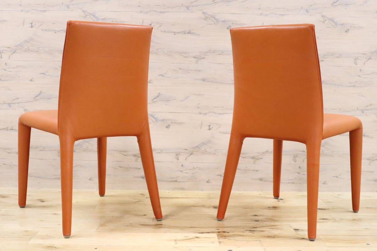 GMGO10A○B&B ITALIA / ビーアンドビー VOL AU VENT ヴォロ ヴァンチェア ダイニングチェア 椅子 総本革 マリオベリーニ 定価約46万 美品