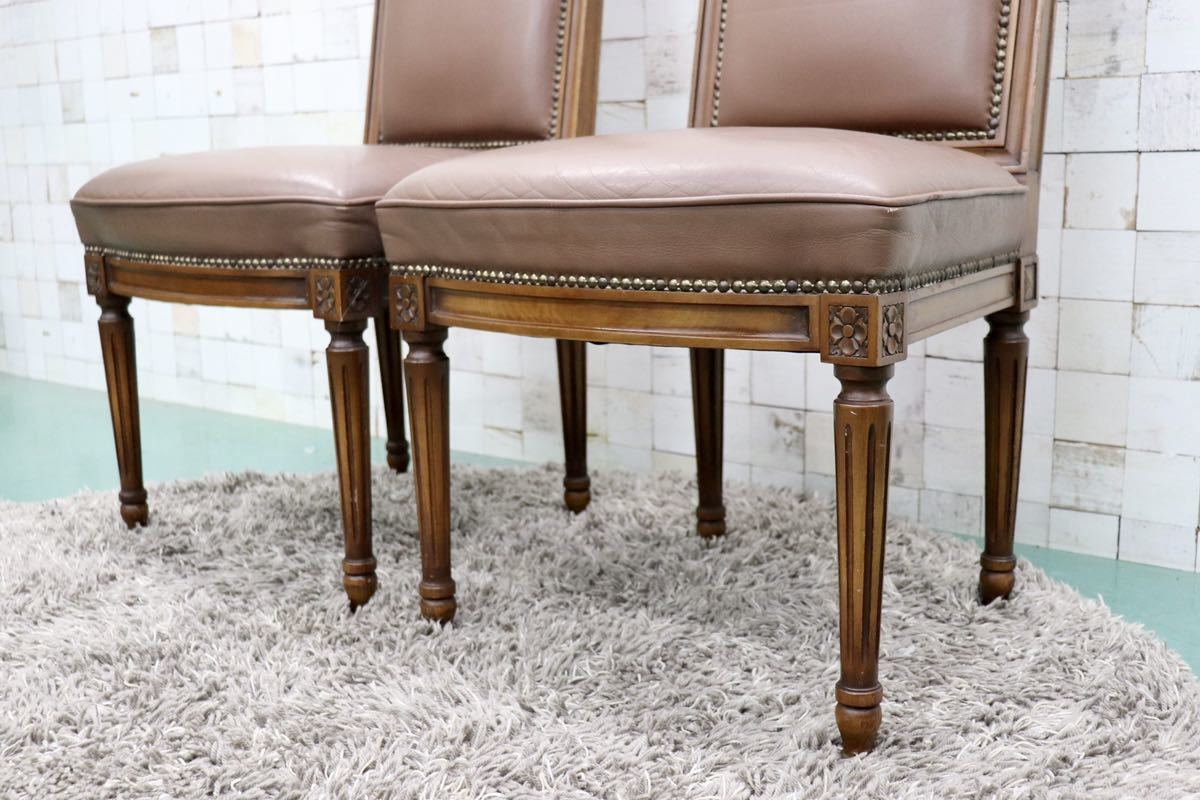 GMGS16B○karimoku / カリモク ダイニングチェア アームレスチェア 椅子 2脚セット 鋲打ち 合皮 ブラウン クラシック モダン 国産家具