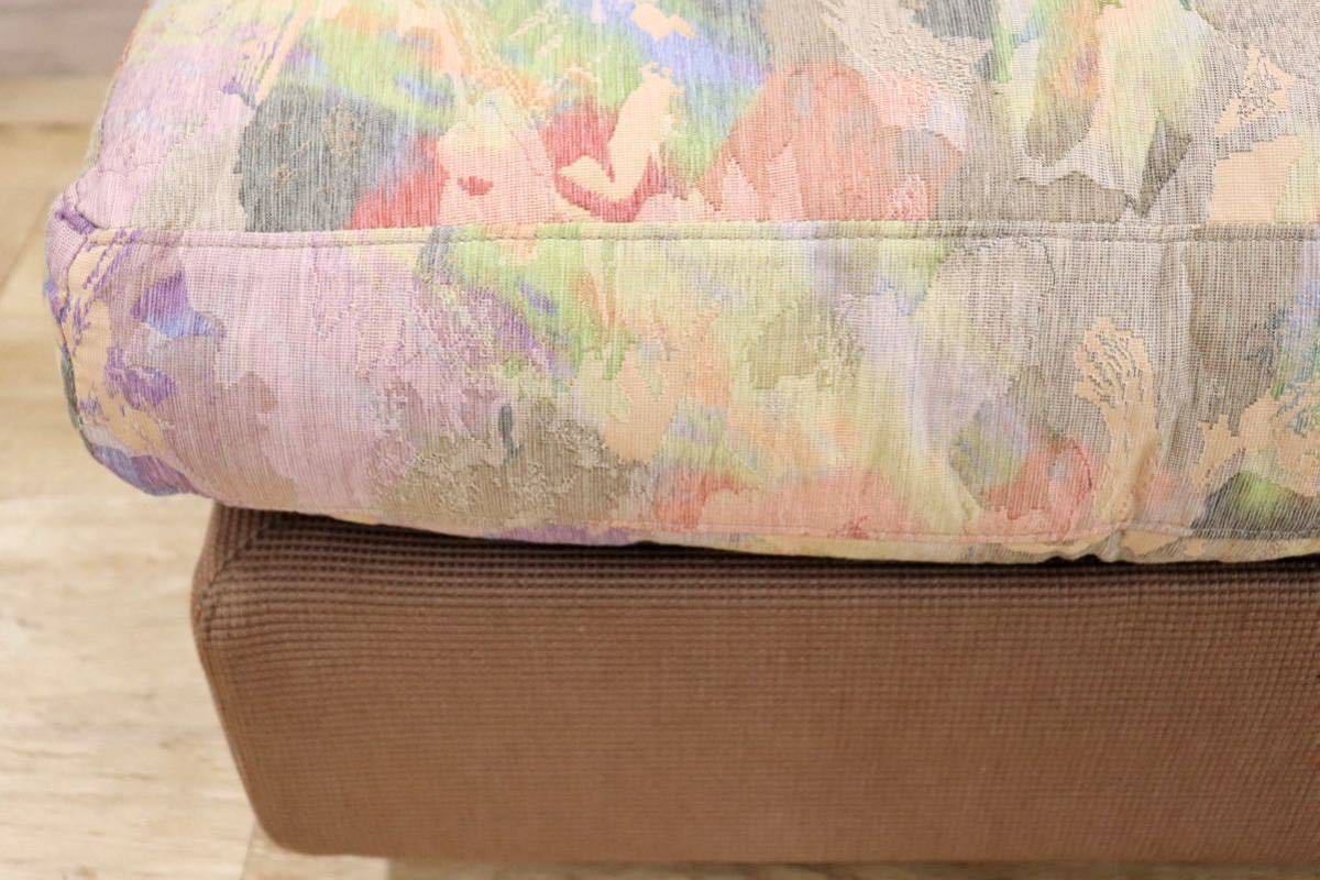 GMGS101B○arflex / アルフレックス オットマン フットスツール ファブリック カバーリング 応接 リビング イタリアモダン 美品