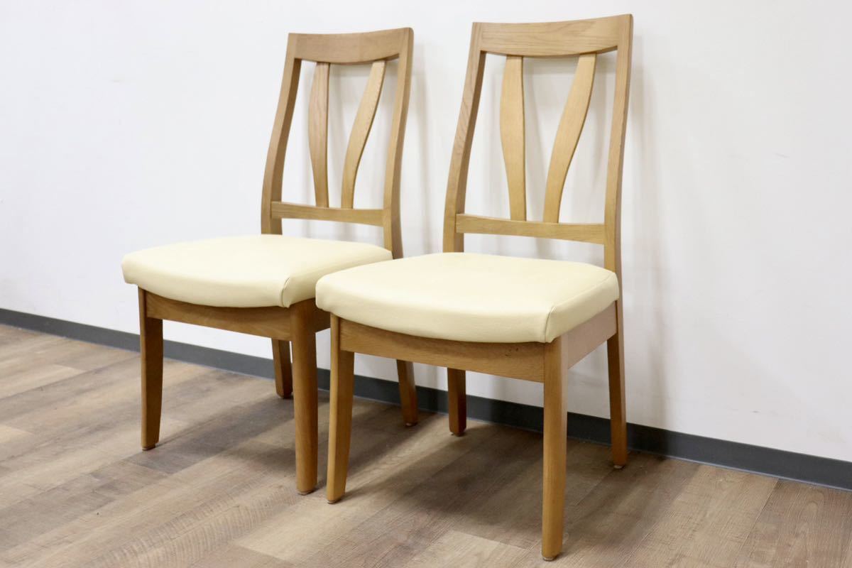 GMGN411B○イバタインテリア / ibata Rifaction ダイニングチェア アームレスチェア 2脚セット 楢材 合皮 アイボリー 飛騨家具 展示品