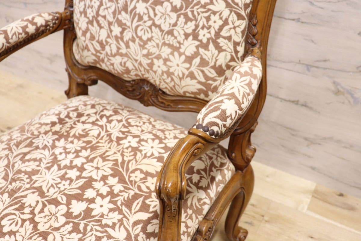 GMGK182○フランス アンティーク サロンチェア 椅子 猫脚 彫刻 釘打ち ファブリック クラシカル モダン エレガント ヴィンテージ
