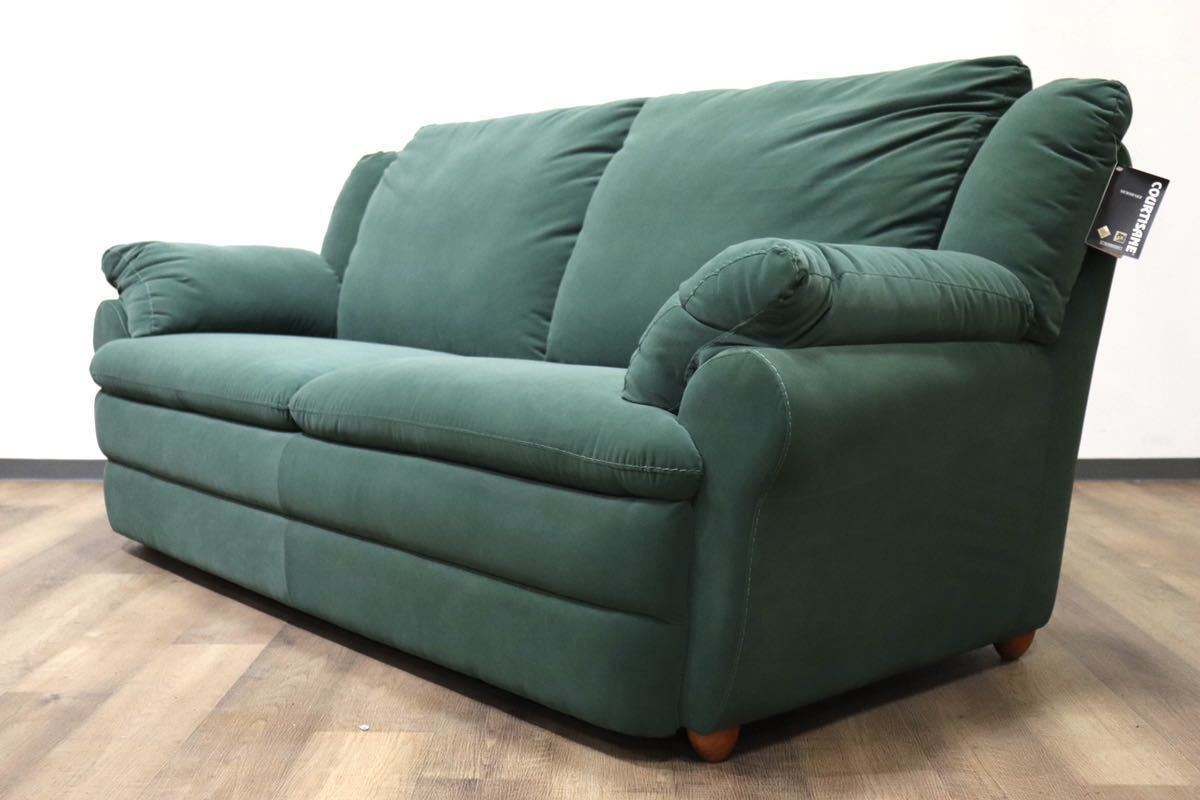 GMGN299○スペイン製 2.5人掛けソファ ラブソファ 長椅子 ファブリック マイクロファイバー地 グリーン 高級家具 モダン 展示品