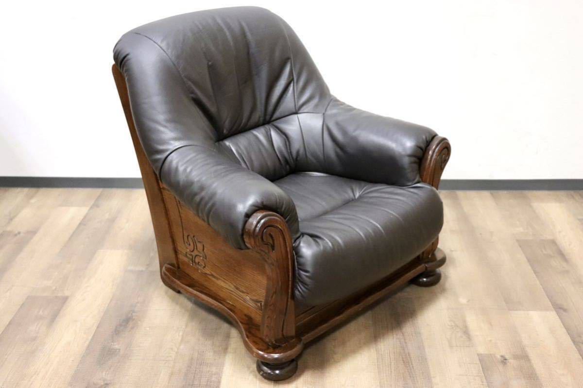 GMGT192A○オランダ製 ダッチカントリー 1人掛けソファ シングルソファ 本革 グレー オーク材 ノスタルジック オランダ民芸 約35万