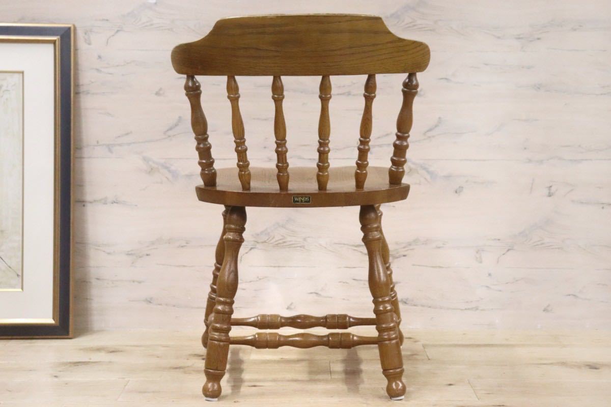 GMGS130B○WINDS / 太平 ダイニングチェア ウィンザーチェア 椅子 ヴィンテージ 楢材 無垢 アンティーク 和モダン 飛騨家具