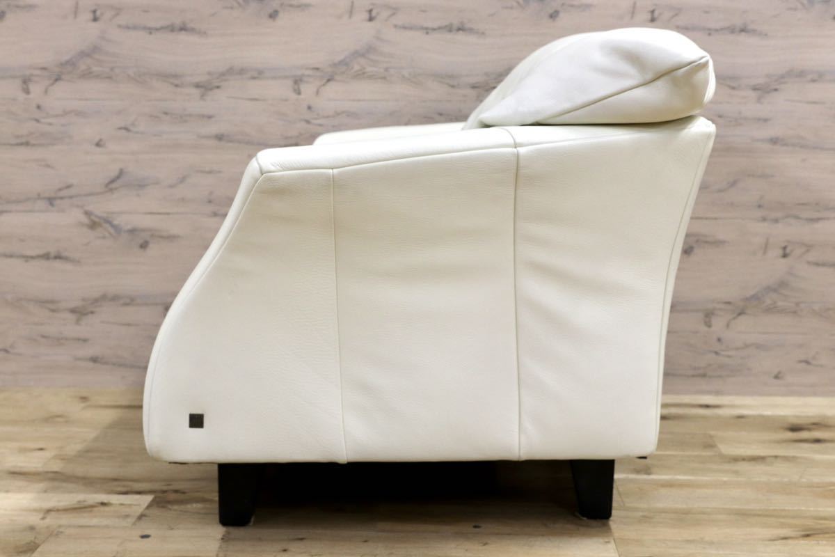 GMGO10○Gallery-M / ギャラリーエム ACTUS アクタス ドイツ 総本革 1人掛けソファ シングルソファ ラウンジチェア 白 高級 モダン