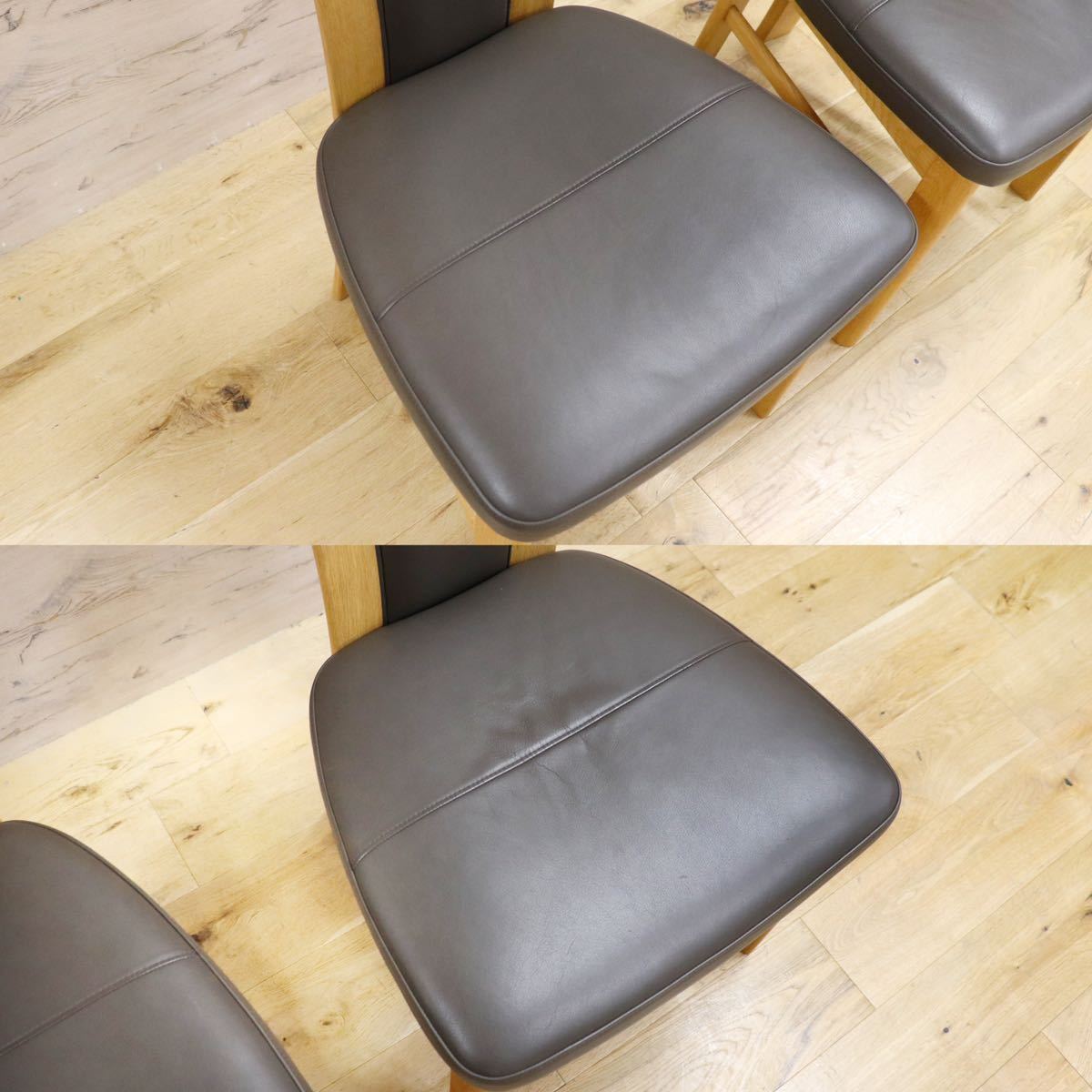 GMGH204○karimoku / カリモク CT4485 ダイニングチェア 椅子 オーク材 食卓椅子 モダン 2脚セット 定価約9.8万