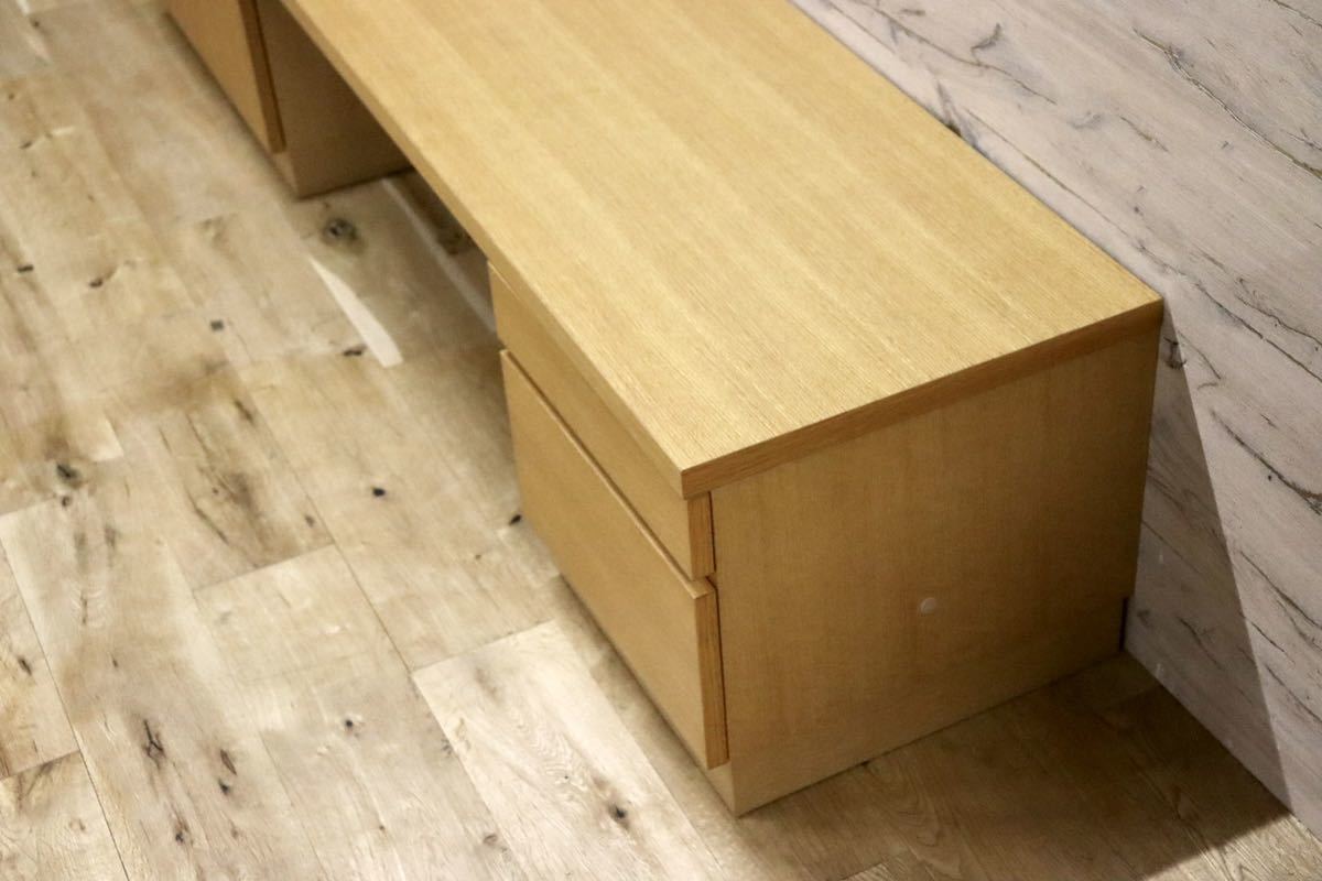 GMGH71○加藤木工 SHIN-C 下台 収納付きコンソール キャビネット ローボード オーク材 北欧スタイル ナチュラル IDC大塚家具