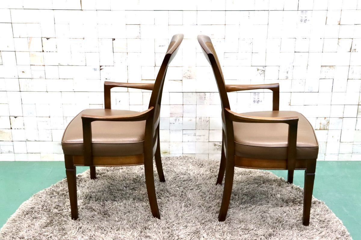 GMGT133B○maruni / マルニ 地中海 レティーロ ダイニングチェア 食卓椅子 ビーチ材 マルニスムース ブラウン 2脚セット 定価約22.4万