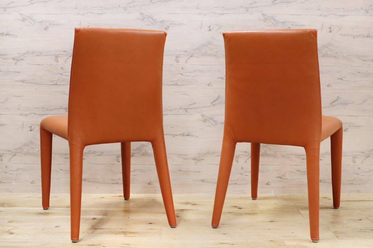 GMGF41○B&B ITALIA / ビーアンドビー VOL AU VENT ヴォロ ヴァンチェア ダイニングチェア 椅子 総本革 マリオベリーニ 定価約46万 美品