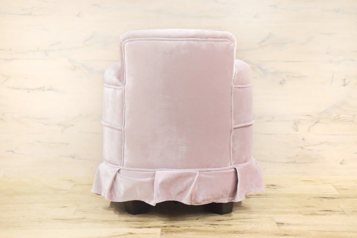 GMGT95C○kino スツール ドレッサーチェア ラウンジチェア 椅子 ファブリック ベロア クラシカル 定価約5万