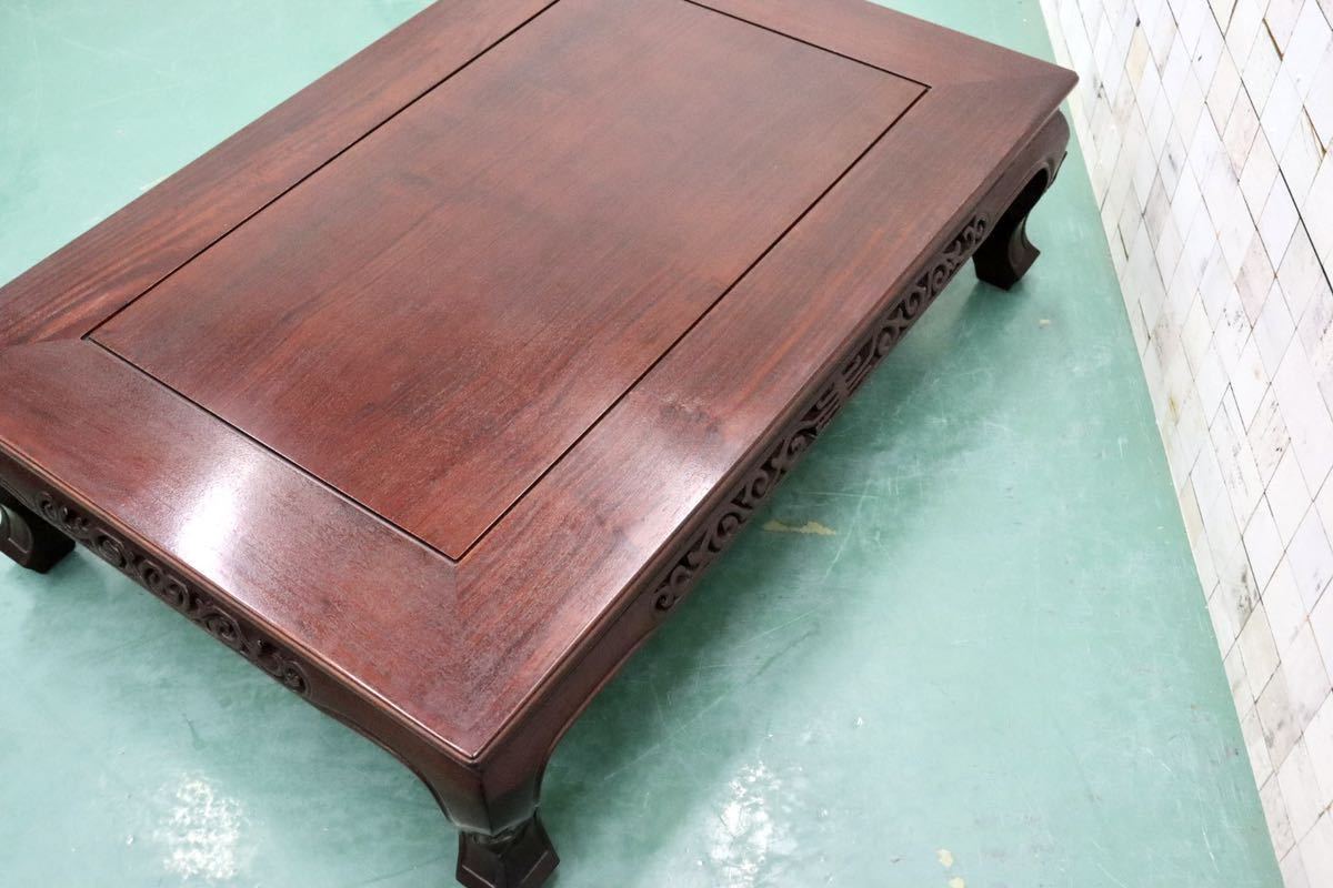 GMGK318○karimoku / カリモク 座卓 ローテーブル センターテーブル 和家具 座敷机 和室 座敷 古民家 アンティーク オールドカリモク