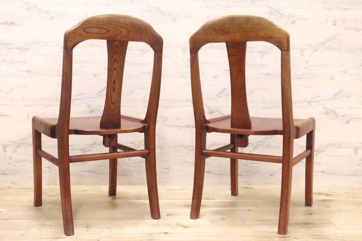 GMGH127A○和風 レトロ ダイニングチェア 椅子 2脚セット 木製椅子 ケヤキ 和家具 古民家 カフェ