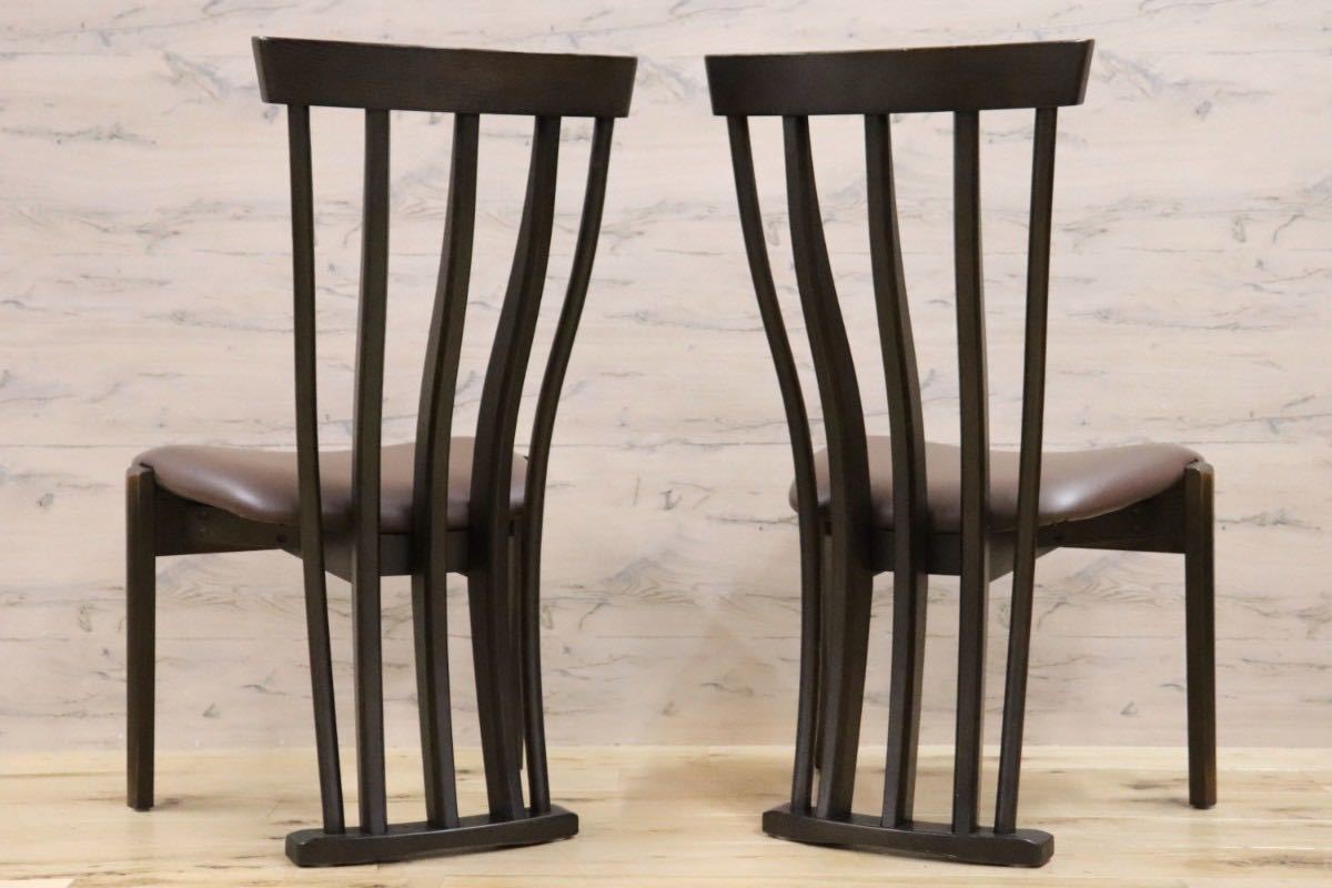 GMGS217C○和モダン ダイニングチェア 椅子 2脚セット 合皮 ソフトレザー 検)シラカワ 飛騨家具