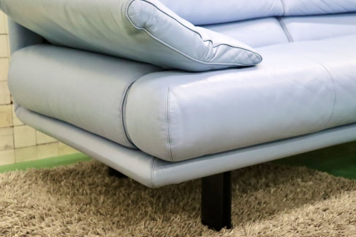 GMFS270B○B&B ITALIA ARANDA アランダ paolo piva パオロ・ピーヴァ 3人掛けソファ 希少 廃番 名作 本革 ブルー リペア済 定価約150万