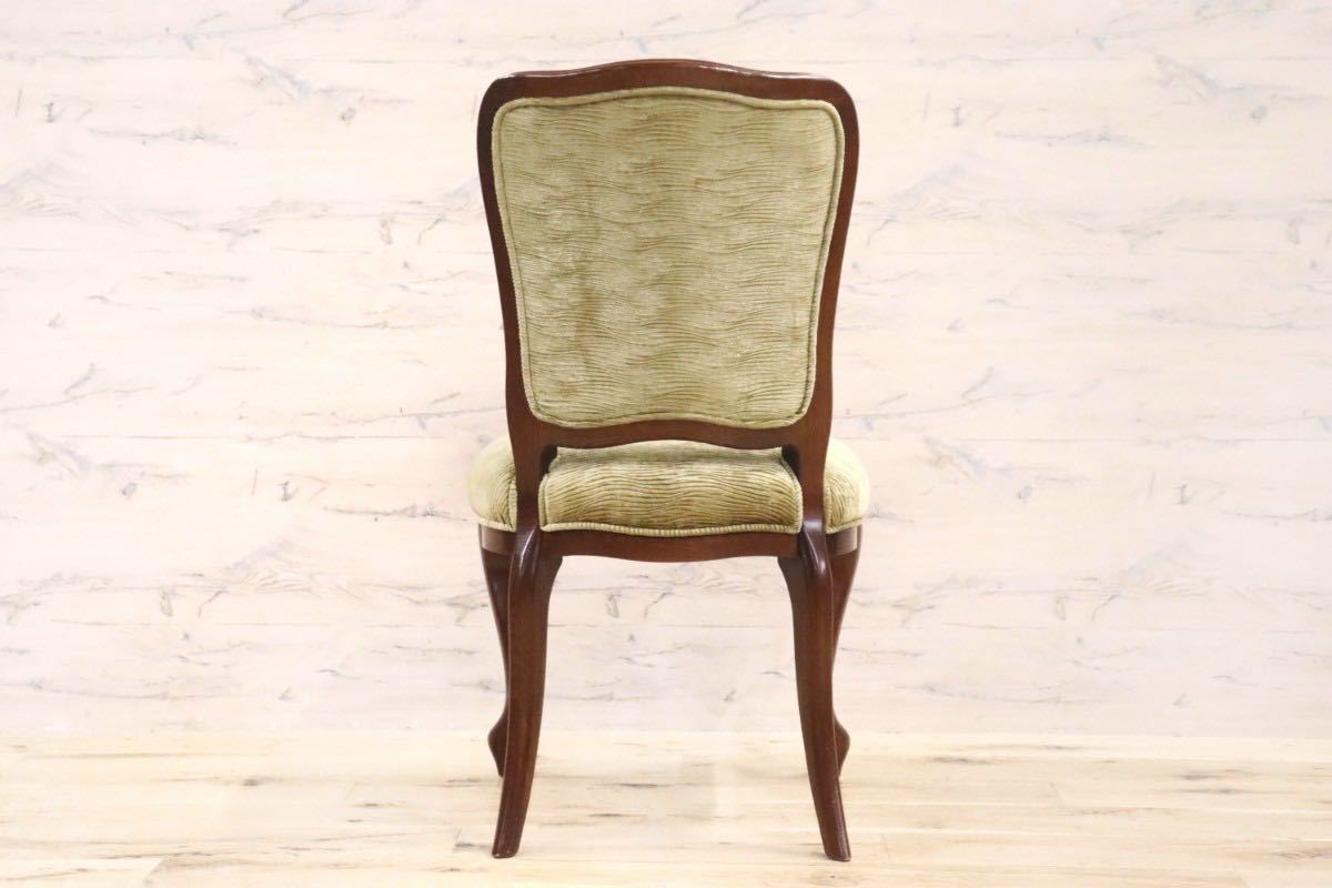 GMGS83D○IDC大塚家具 ダイニングチェア 椅子 西洋 クラシック ヨーロピアン 無垢材 ファブリック