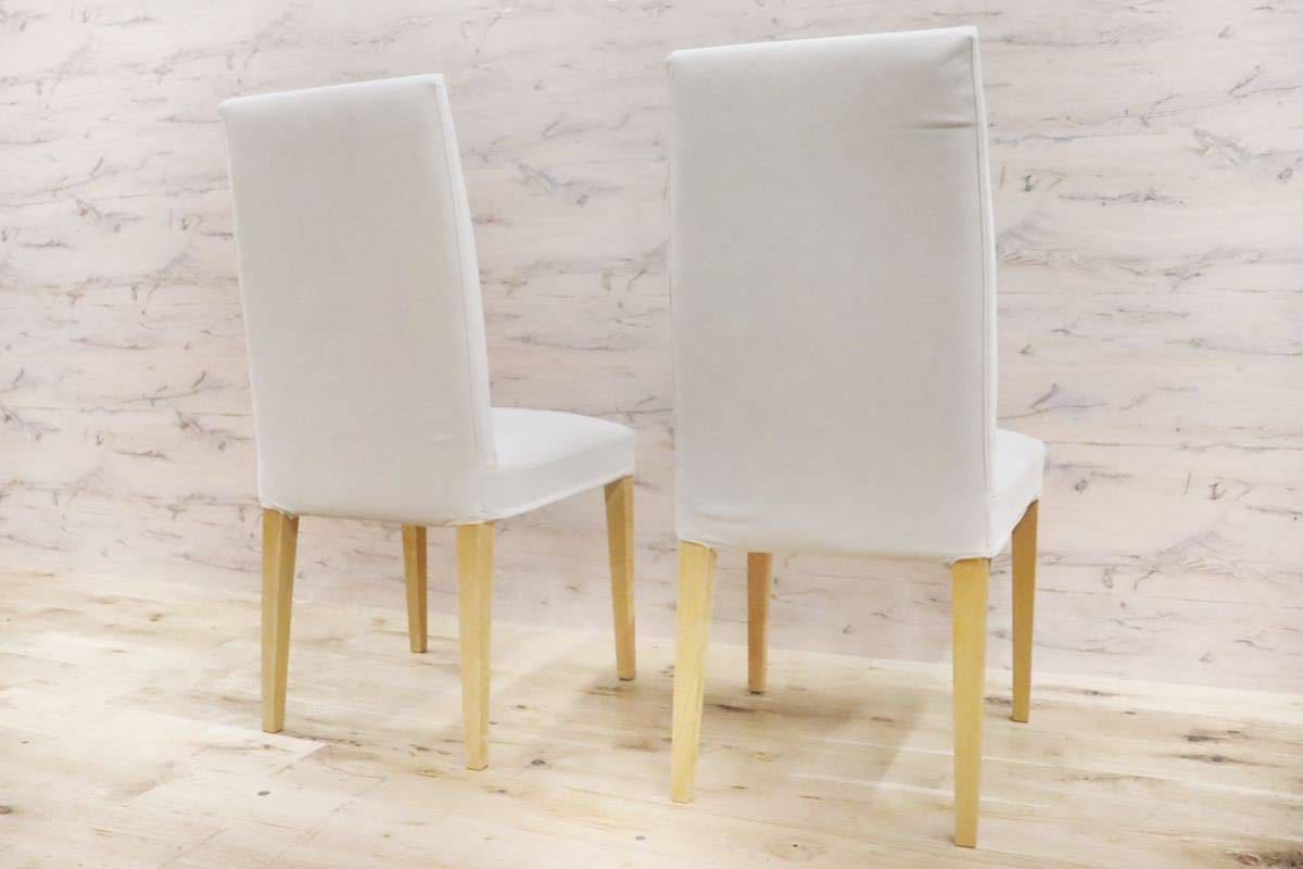 GMFN236○Andreu World / アンドリュー ワールド ダイニングチェア 椅子 ハイバック カバーリング ライトグレー 2脚セット スペイン製