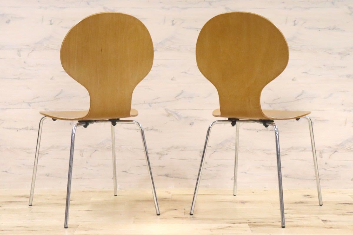 GMGS83A○北欧スタイル スタッキングチェア ダイニングチェア 椅子 エピチェア 2脚セット 木製 金属フレーム シンプル