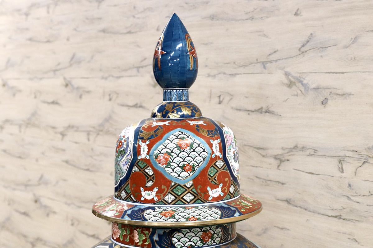 GMGH68○有田焼 博山作 最高級 大壺 花鳥 金龍壺 伝統工芸 美術品 三段飾り 約200万 美品※発送不可