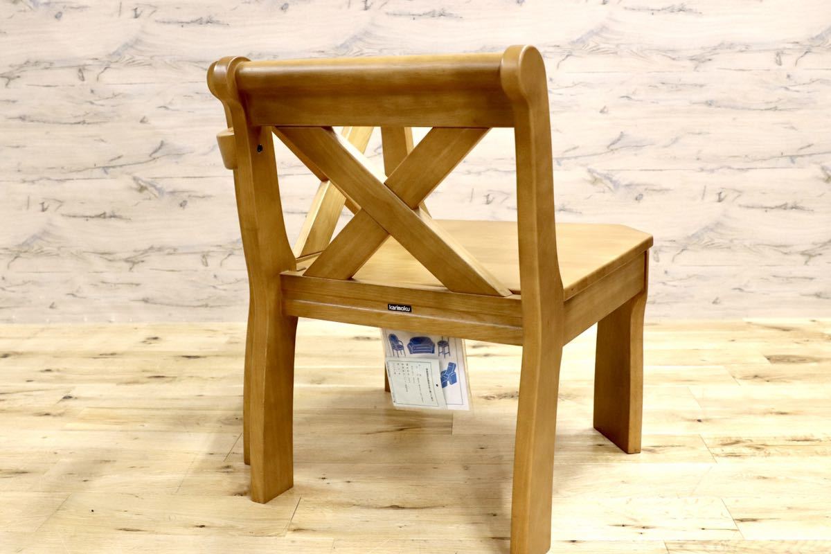 GMGN260○karimoku / カリモク RUSTIC ルスティック 人気廃番シリーズ コーナーベンチ ダイニングチェア 椅子 ナチュラル 展示品