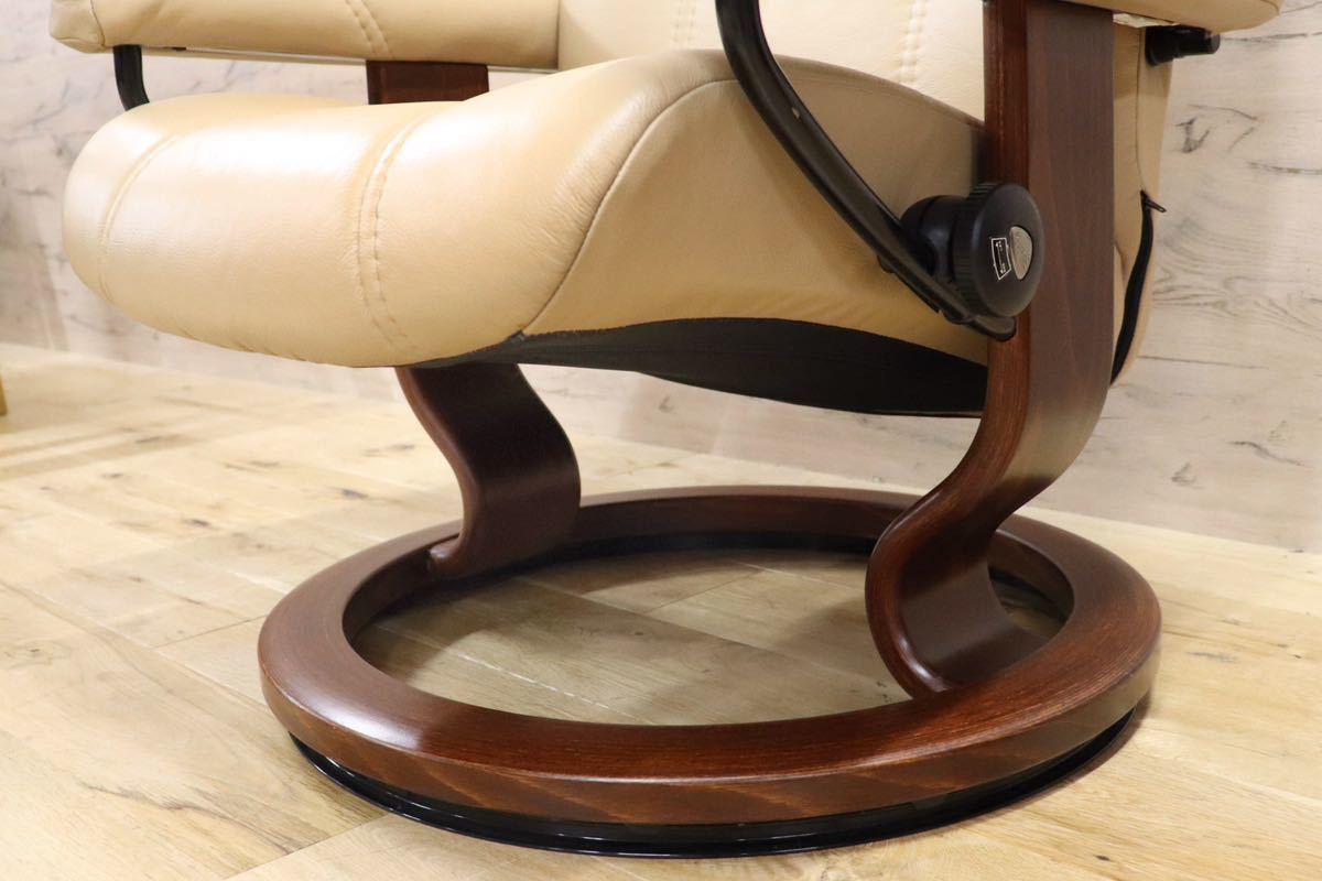 GMGN100○EKORNES / エコーネス コンサル リクライニングチェア パーソナルチェア オットマン 北欧 本革 定価約24万 展示品