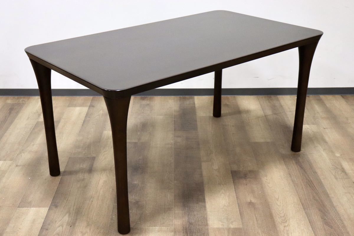 GMFH150○karimoku / カリモク ダイニングテーブル 食卓テーブル 作業台 テーブル 机 モダン 国産家具