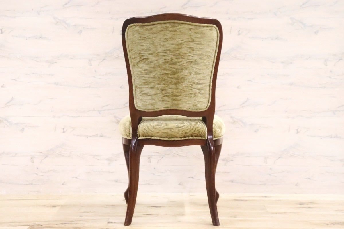 GMGS83B○IDC大塚家具 ダイニングチェア 椅子 西洋 クラシック ヨーロピアン 無垢材 ファブリック